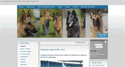 Desktop Screenshot of belgiclub.ru